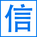 大连网站建设_大连网站推广_大连可信科技有限公司